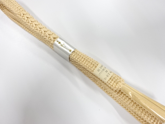 Japanese Kimono / Accessories Silk